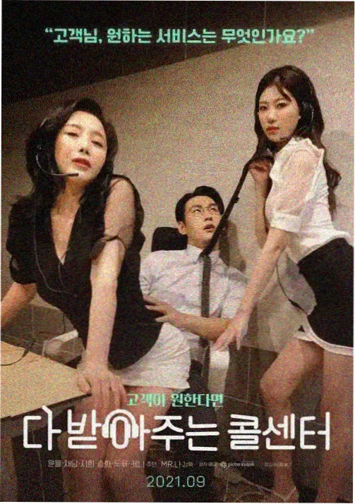 资讯配图